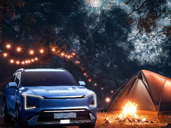 KIA Brasil