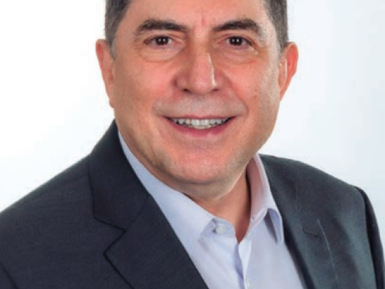 Visões de mercado - Luiz Carlos Trabuco Cappi